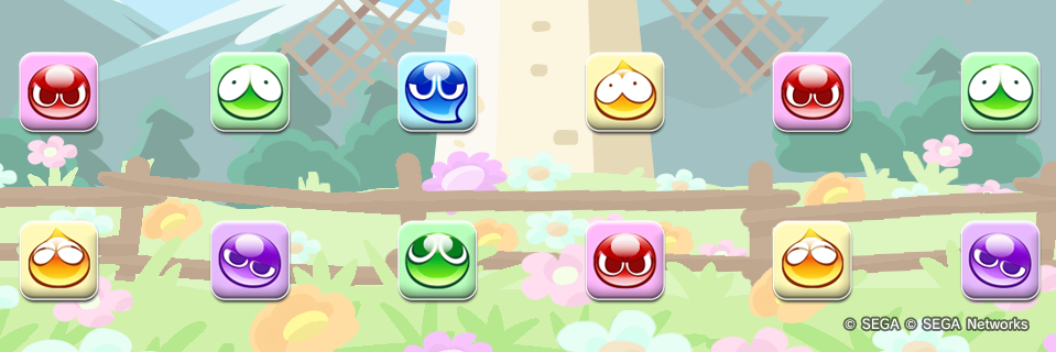 はっぱ📗 banner