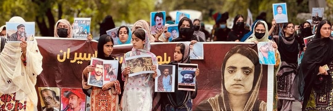Aziz Baloch banner