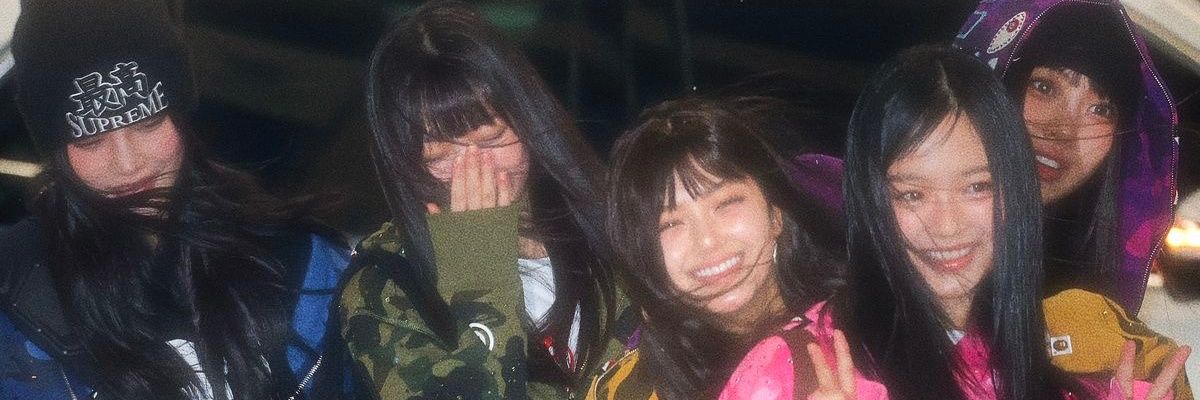 YearnForHanni's profile banner image