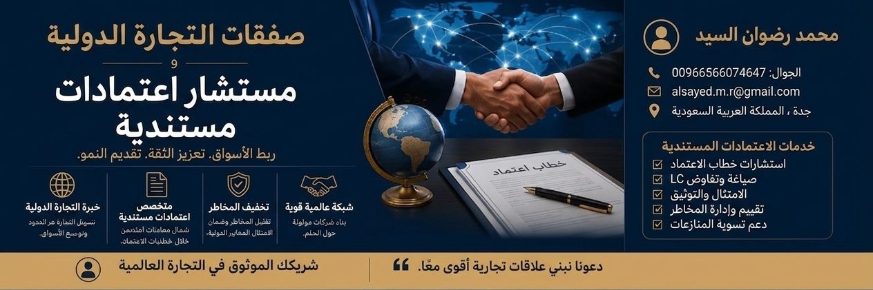 QdbanA's profile banner image