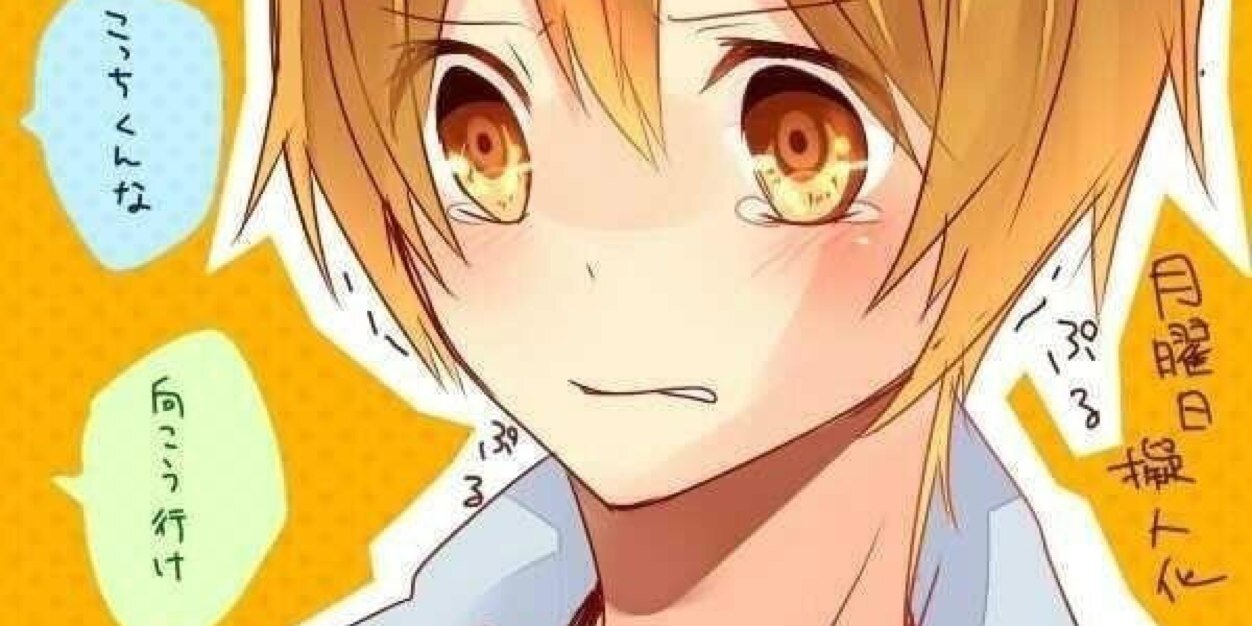 masa_kkts's profile banner image