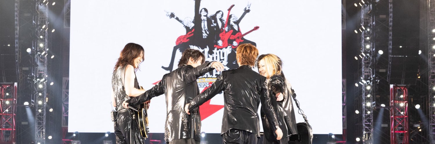 iroyu's profile banner image