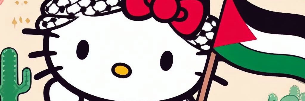 Maryam banner