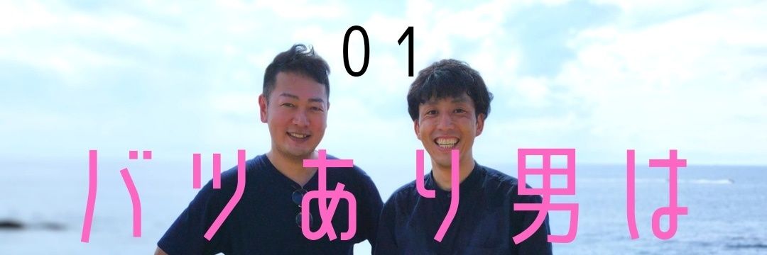 ossanspub_'s profile banner image