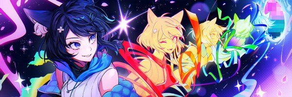 Eeirisz Profile Banner