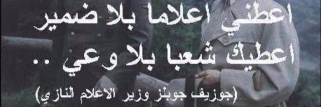 memeerr11's profile banner image