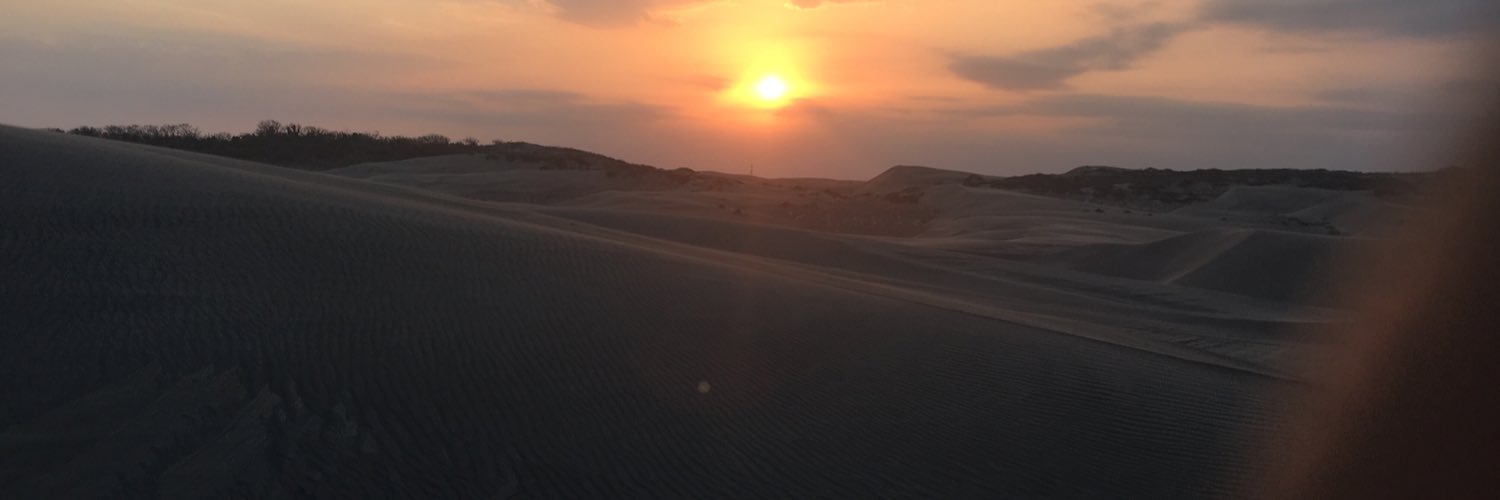 Alex "Skykat" G! banner