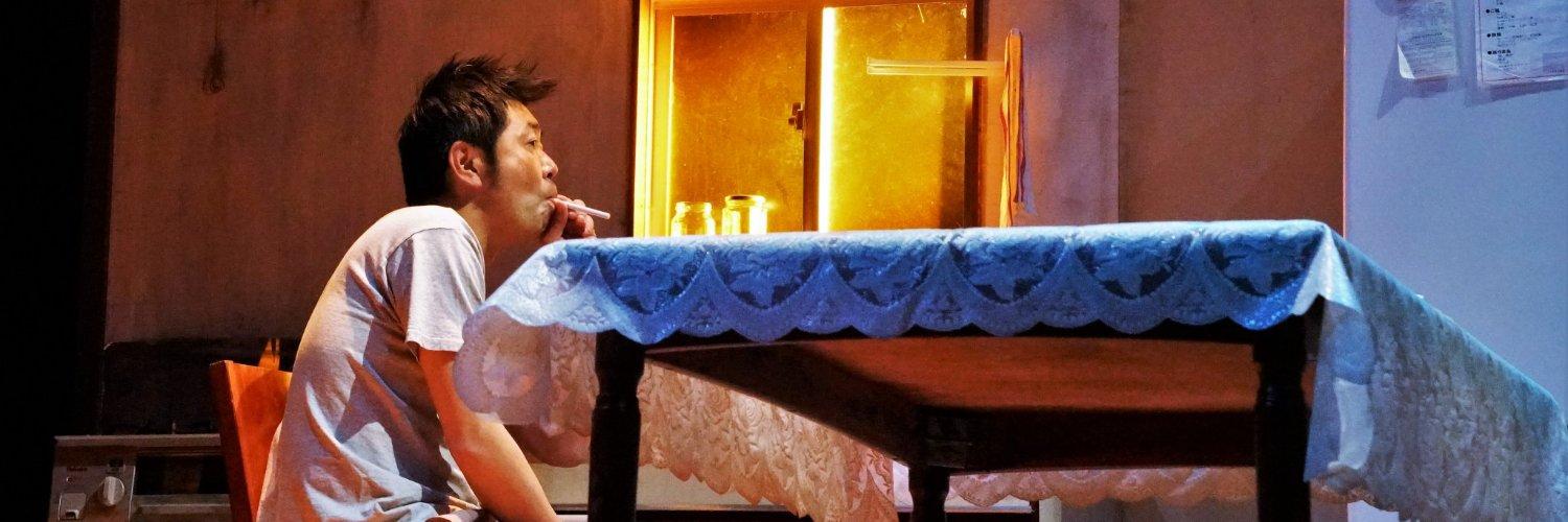 古澤光徳｜Mitsunori Furusawa banner