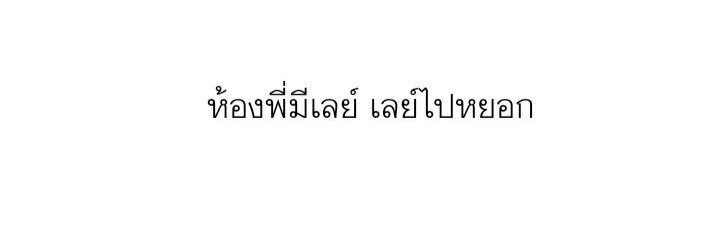 Nubbtxs || banner