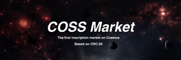 COSS Market ⚛️ Profile Banner