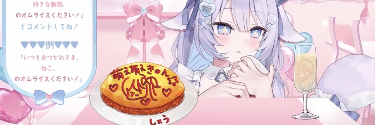 murabbito2's profile banner image