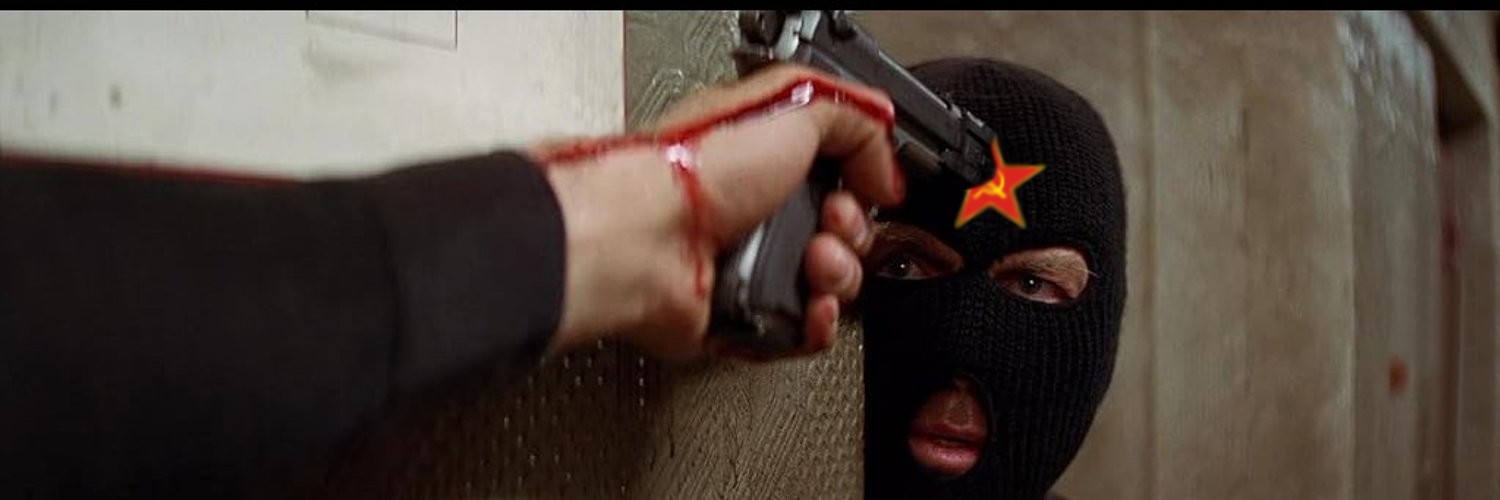 elchinoek's profile banner image