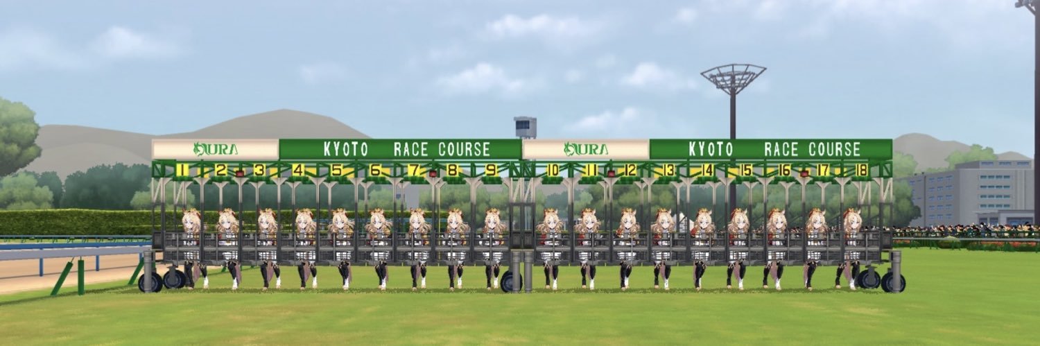 マーティン banner