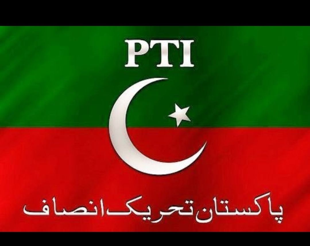 shagufta memon banner