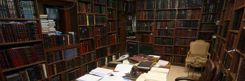 רשכבה''ט banner