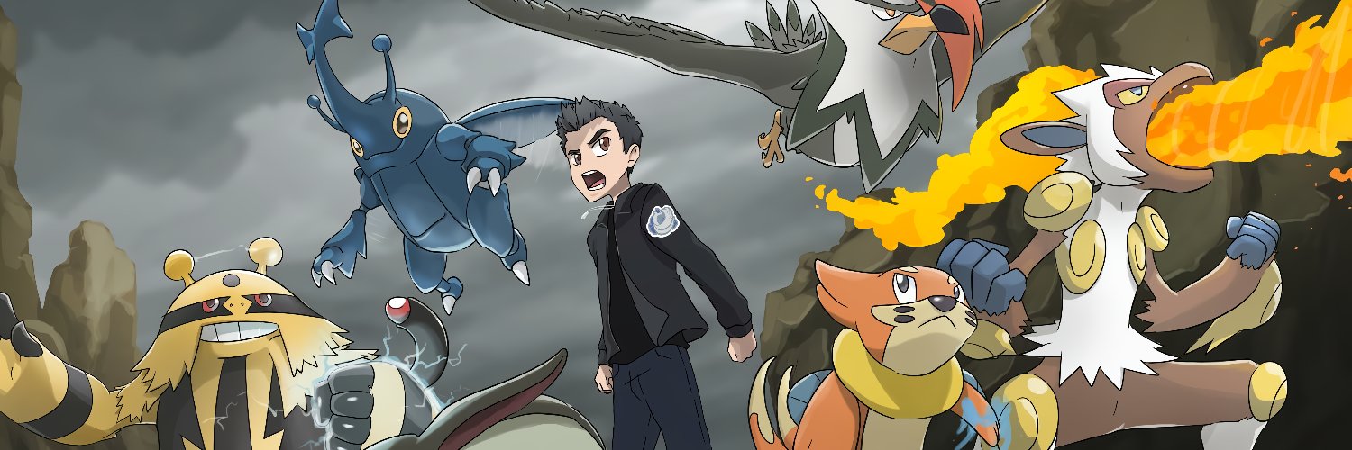 Silver Wing Pokémon League banner