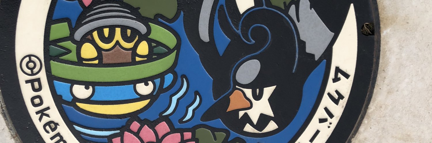 MstSaga's profile banner image