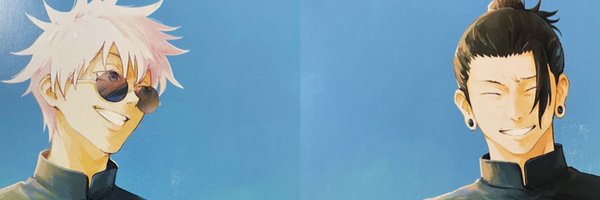 572only Profile Banner