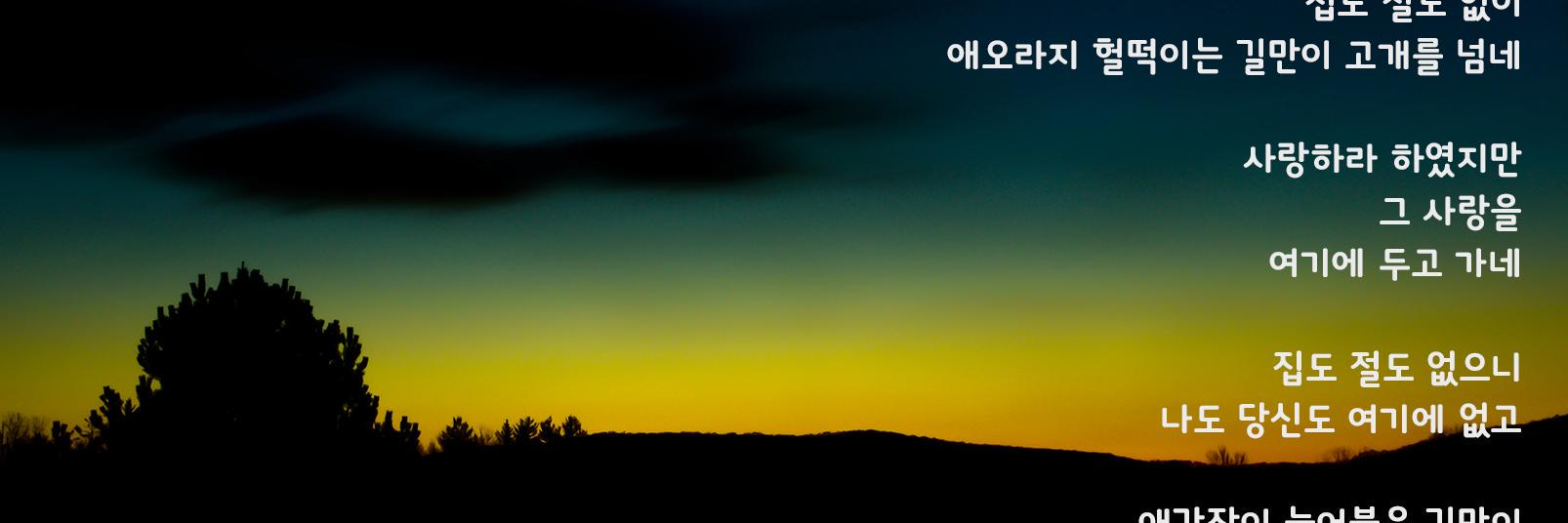 laxcor's profile banner image