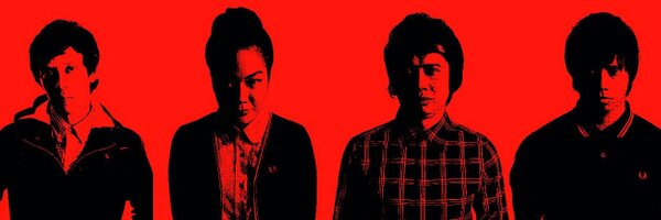 DaVagabonds Profile Banner