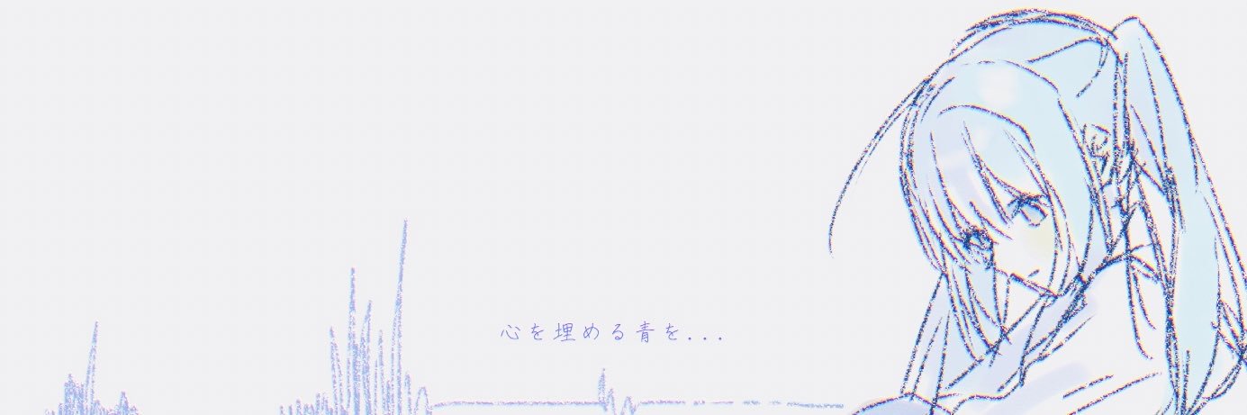 月空.'s banner
