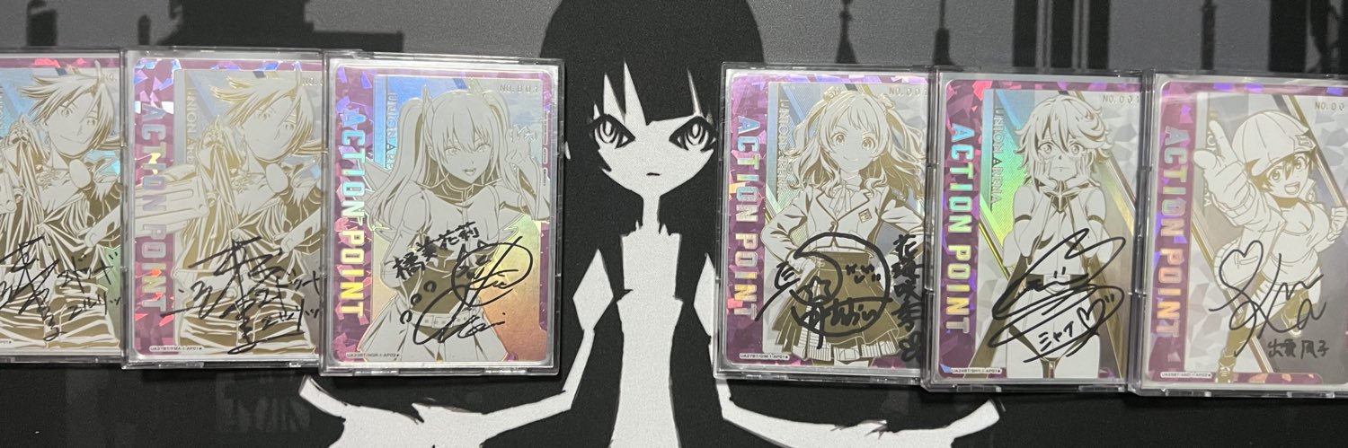まりもん@ユニオンアリーナ banner