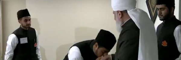 WajeehMirza7 Profile Banner