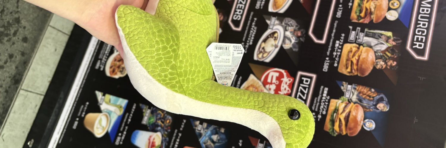 すがだる。 banner