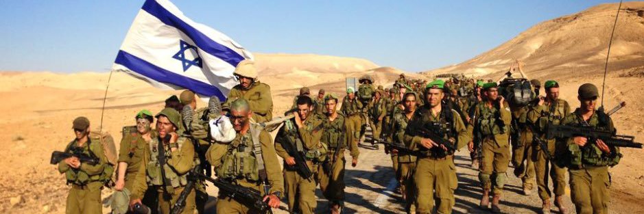 🇮🇱🎗️נְקָמָה's banner