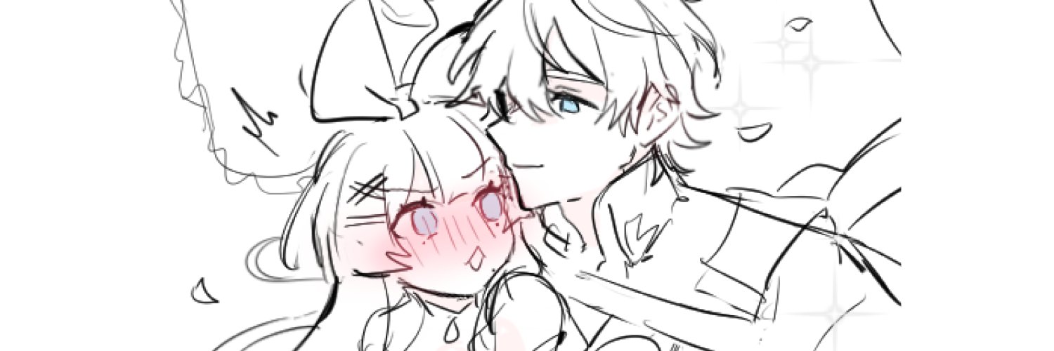 bini 🐰 i love phainon.'s banner
