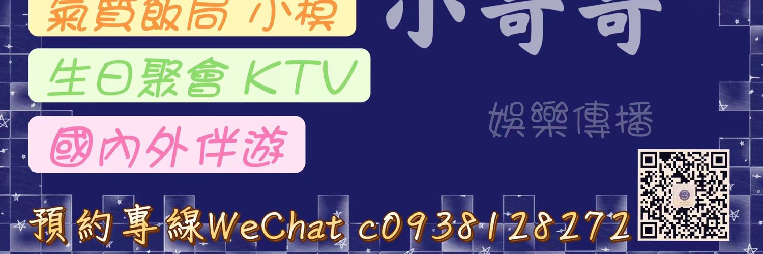 cc1136cc's profile banner image