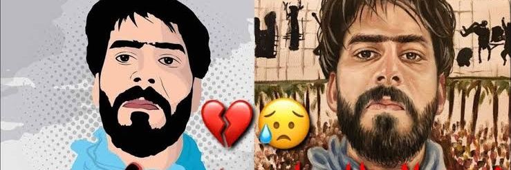 Aljbouriya's profile banner image