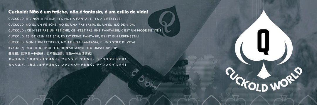 Cuckold World ♠️🌎 banner