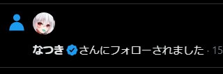 Kirisimayuu_'s profile banner image