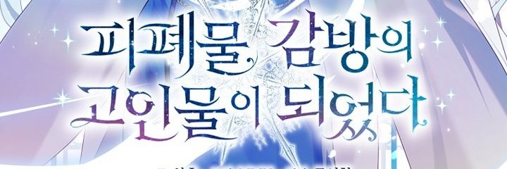 Rone_work's profile banner image