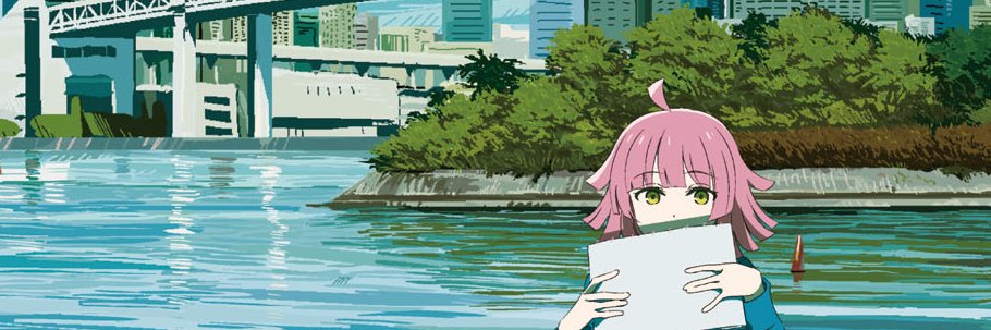 Yago Patrick「 YGP 」 banner