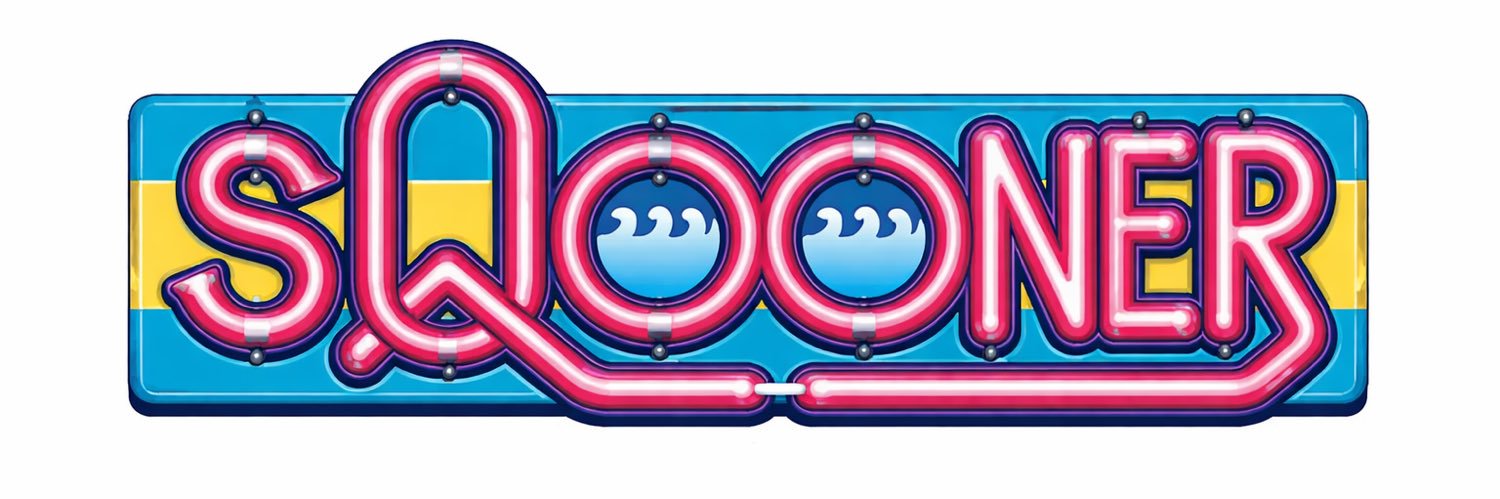 The E is Silent banner