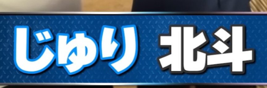 𝑱🐶🐹💭🪄👋😏😮🖤 banner