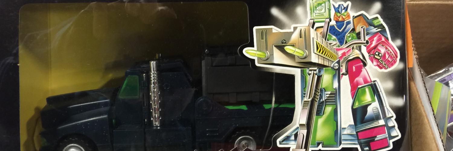 KittyTron77's profile banner image