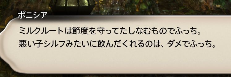 みあきす banner