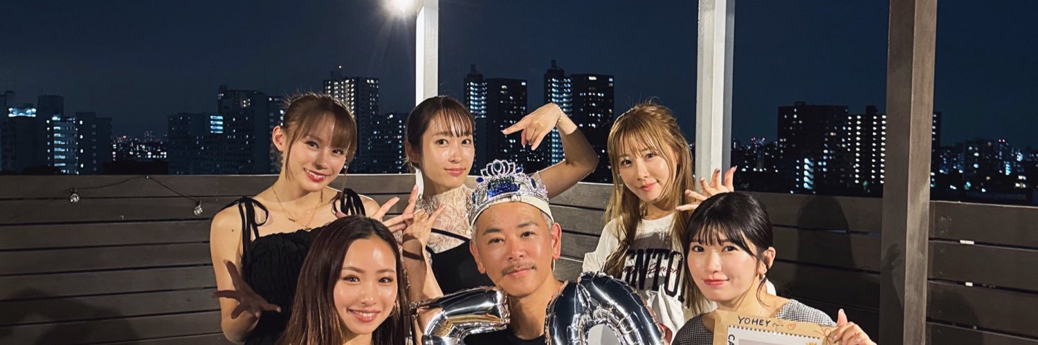 PaniCrew YOHEY banner