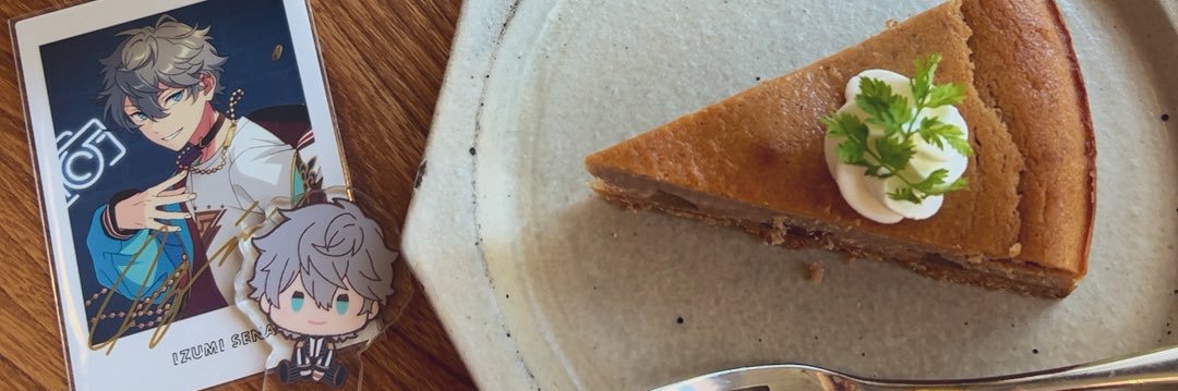 サハラ@取引 banner