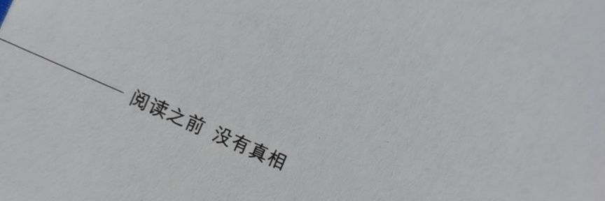 firstzhouyi's profile banner image