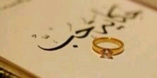 mahaoy201211's profile banner image