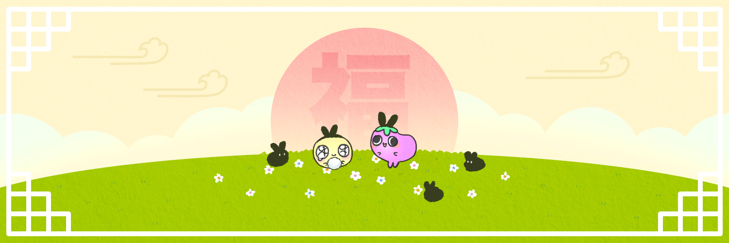 뚜비두밥( ʚ̴̶̷̆ ̯ʚ̴̶̷̆ )'s banner