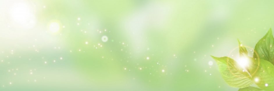 Unun banner