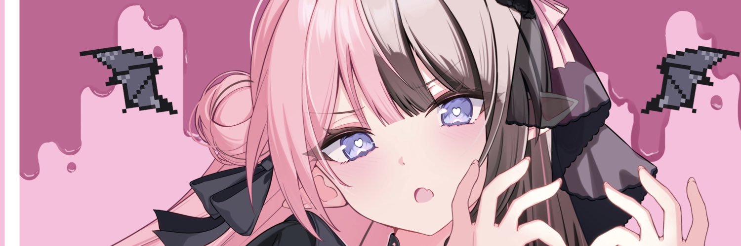 えうげぉ_032 banner