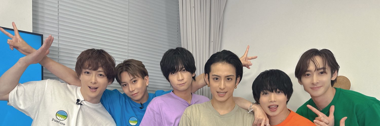 Pasture_official banner