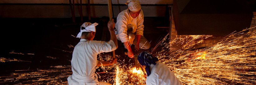 Bizen Osafune Japanese Sword Museum banner
