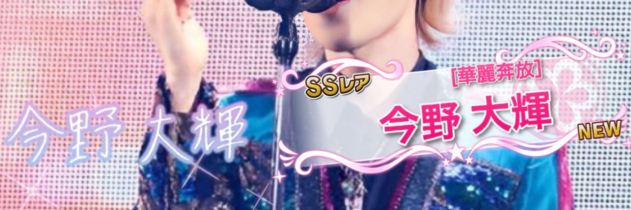 nuko_nknk's profile banner image